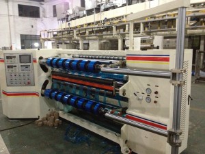 GS205 PET tape slitting and rewinding machine