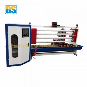 GS704B four shafts auto cutting machine