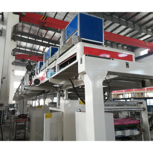 1600x36mm Packing adhesive tapes coating machine sealing tape/automatic coating machine